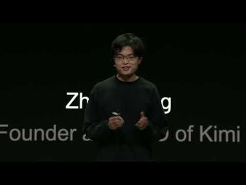 杨植麟个人照片